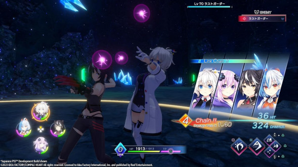 Игра Neptunia GameMaker R:Evolution. Day One Edition [PS5, английская версия] в Кемерово