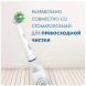 Насадки на зубные щетки Oral-B Cross Action, 4 шт. в Кемерово