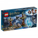 Конструктор LEGO Harry Potter 75945 Экспекто Патронум  в Кемерово
