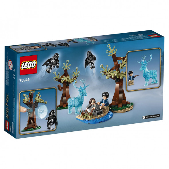 Конструктор LEGO Harry Potter 75945 Экспекто Патронум  в Кемерово