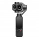 Экшн-камера DJI Osmo Pocket 4P Standart Combo, чёрный в Кемерово