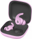 Беспроводные наушники Beats Fit Pro, Stone Purple в Кемерово