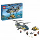 Конструктор LEGO City Deep Sea Explorers 60093 Вертолет исследователей моря в Кемерово