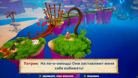 Игра SpongeBob SquarePants: Battle for Bikini Bottom - Rehydrated [Nintendo Switch, русские субтитры] в Кемерово