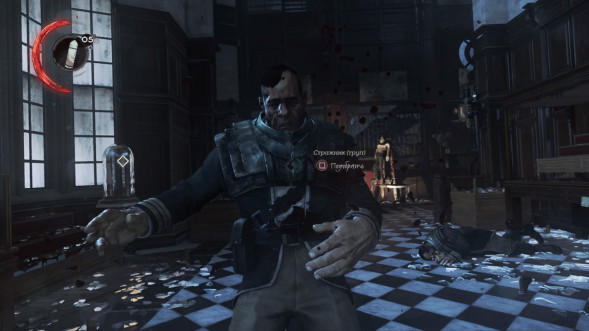 Игра Dishonored Complete Collection [PS4, английская версия] в Кемерово