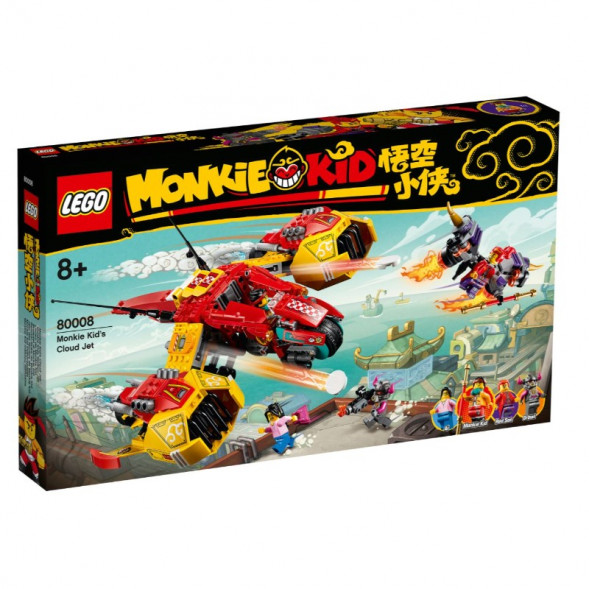 Конструктор LEGO Monkie Kid 80008 Реактивный самолёт Манки Кида в Кемерово