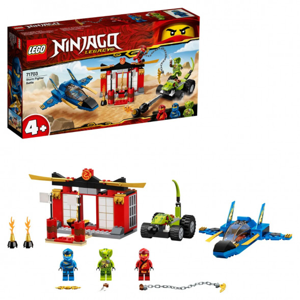 Конструктор LEGO Ninjago 71703 Бой на штормовом истребителе в Кемерово